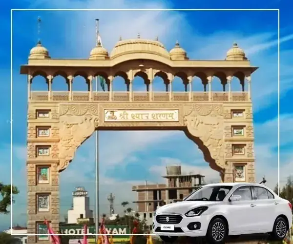 Agra to Khatu Shyam cab- comfortable and seamless transportation