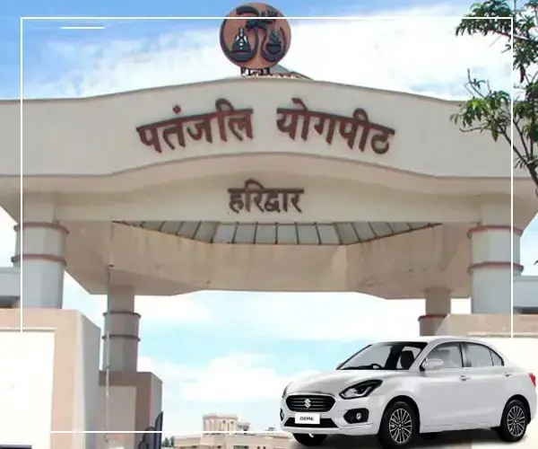 Agra to Patanjali Cab- comfortable and seamless transportation